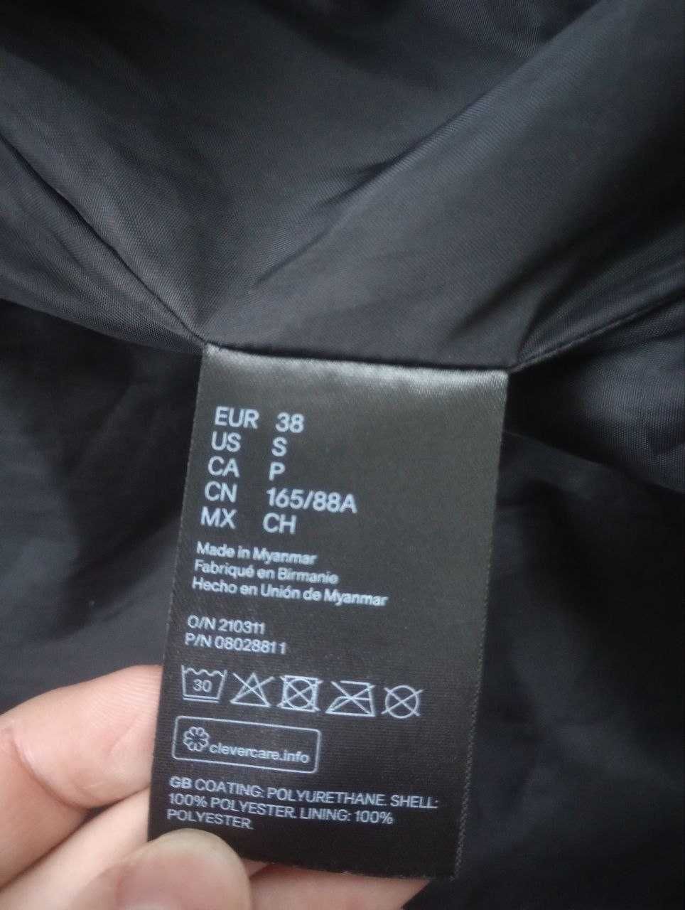 Куртка жіноча косуха H&M
