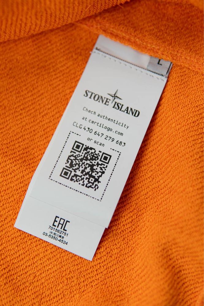 Рожевий Зіп Худі Stone Island, Кофта Стон Айленд, Світшот Стонік