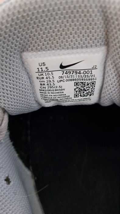 Buty bezowe, sportowe roz. na metce 45,5 nike