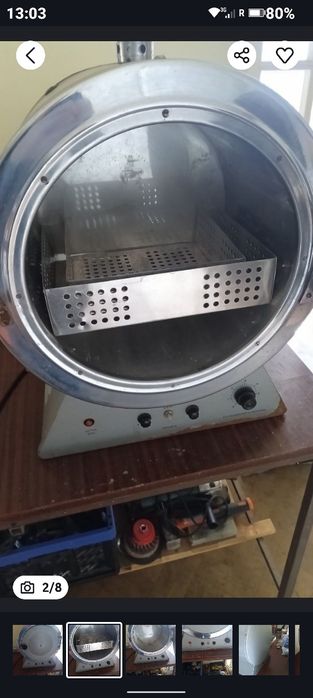 Сушильна    камера