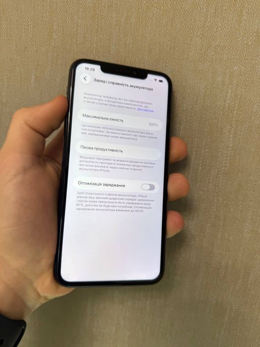 Айфон Iphone 11 Pro Max 256gb Neverlock