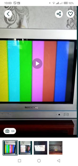 Тумба і все що на фото