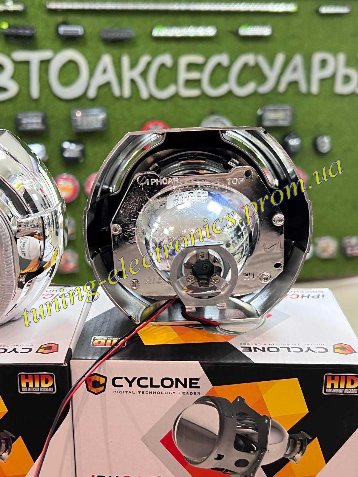 Биксеноновые линзы Cyclone 3 дюйма маски S44 LED ангельские глазки