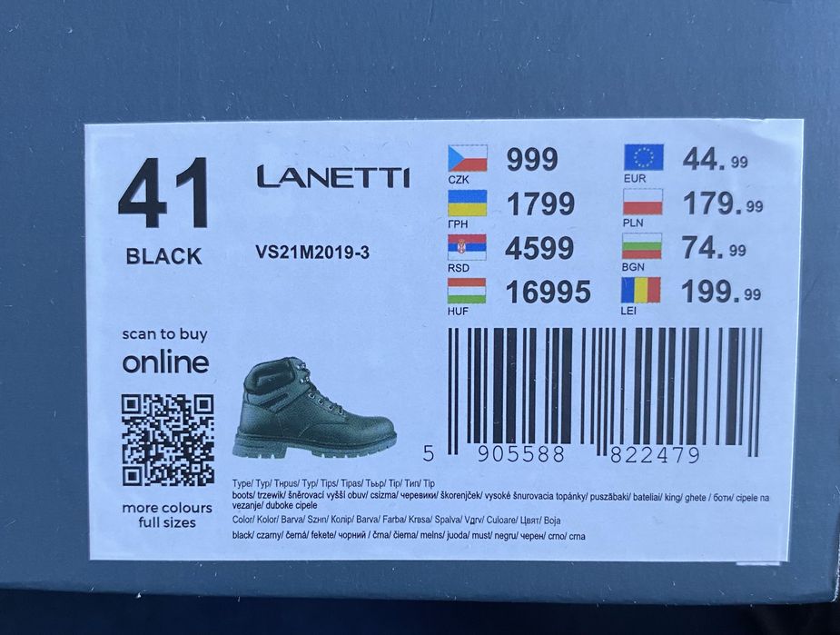 Buty zimowe Lanetti. Nowe.