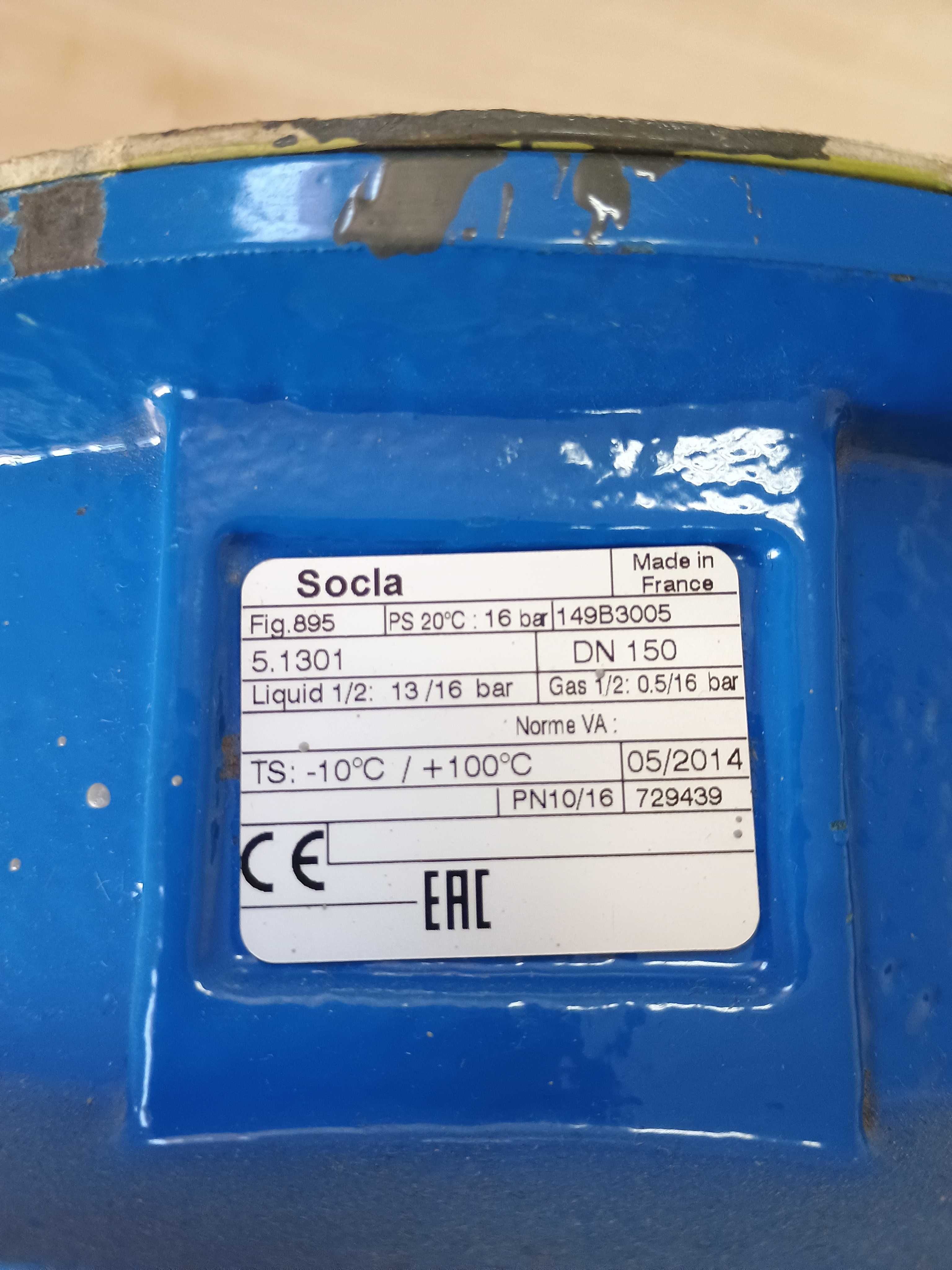 Zawór zwrotny międzykołnierzowy typ 895 DN150 149B3005