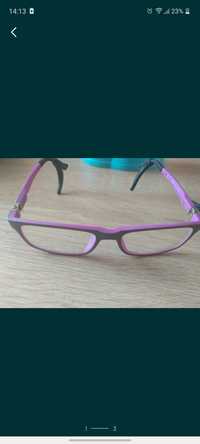 Okulary oprawki fioletowe