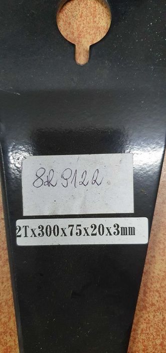 Tarcza rozdrabniająca do kosy 300mm , 2 zęby Łódź