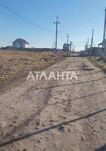 Участок 10 сот.. Фонтанка.