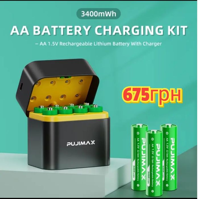 аккумуляторные батарейки 1,5v Li-ion аккумуляторы ааа и аа