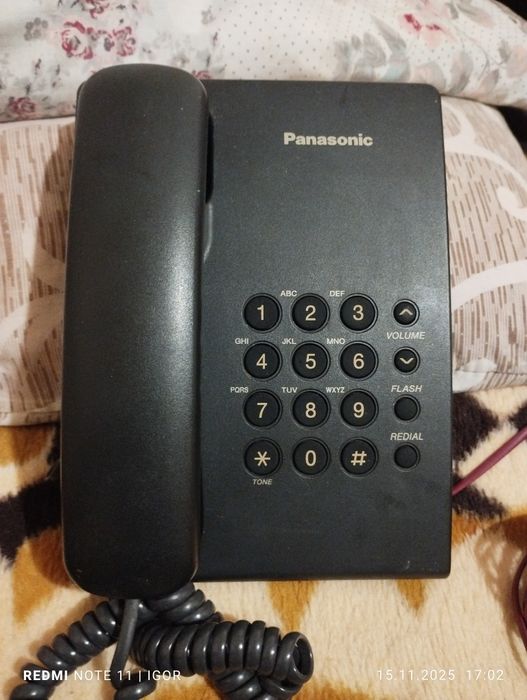 Телефон стаціонарний