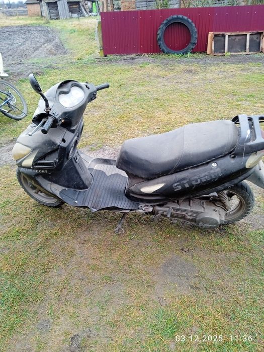 Продам скутер та мото