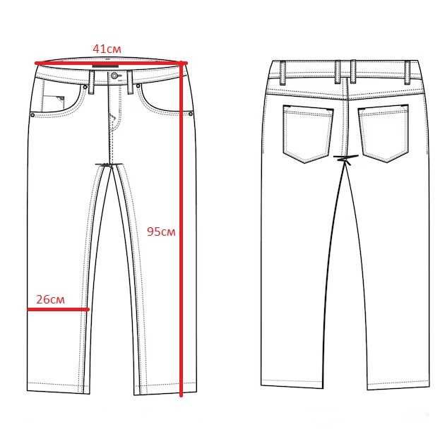 Джинси дитячі Only W82 L32 (сині)