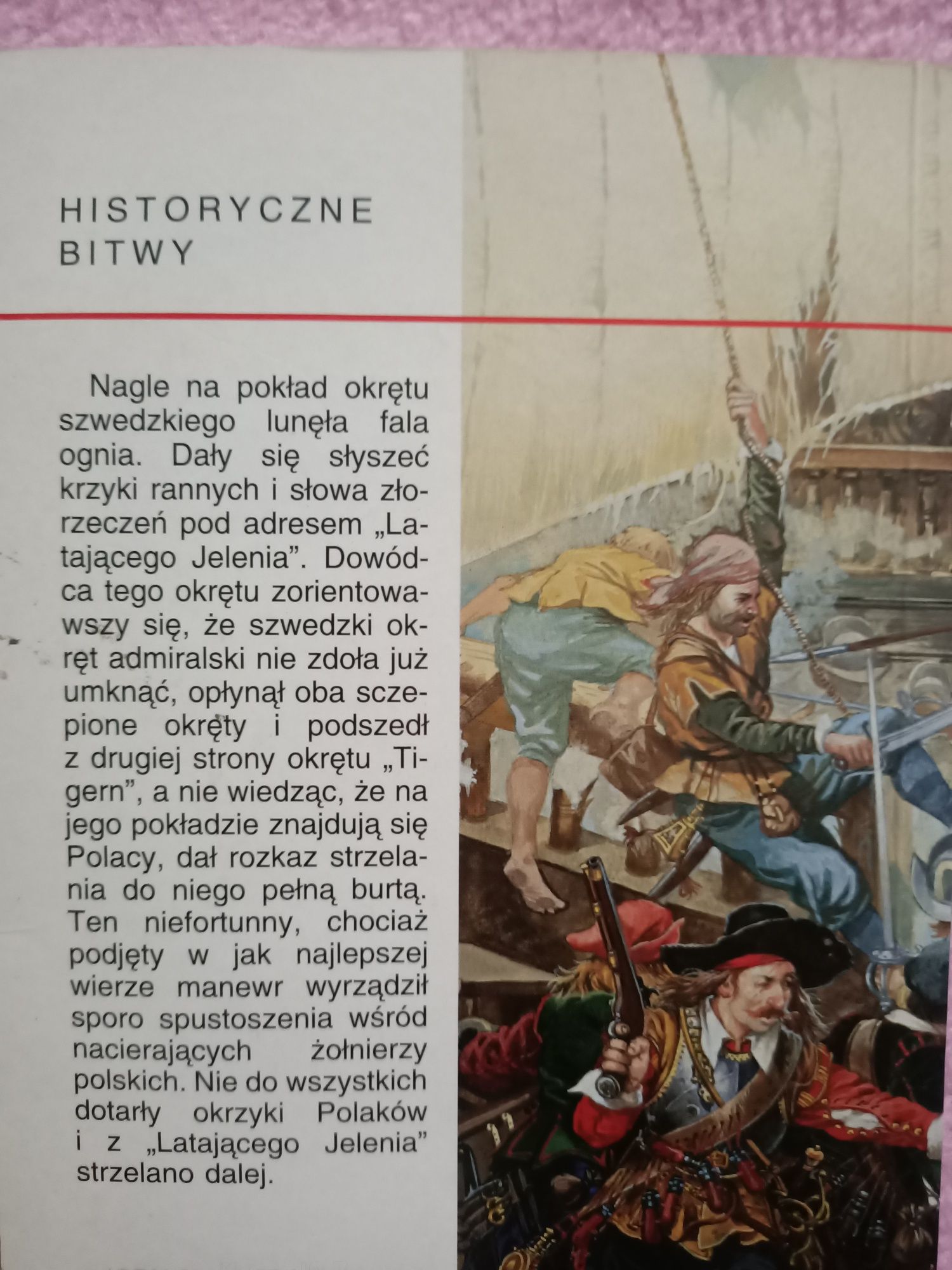 Oliwa 1627 Koczorowski