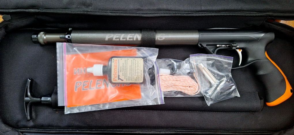 рушниця для підводного полювання pelengas magnum 45