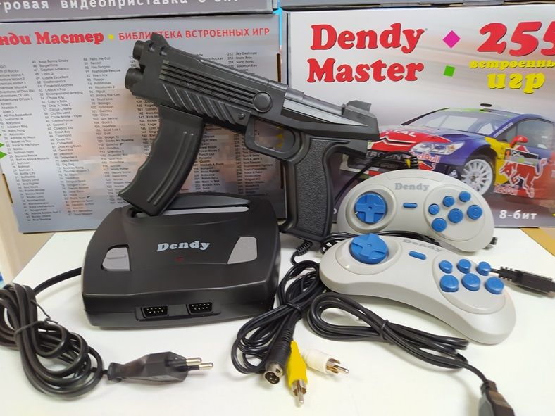 Приставка Dendy Master 255 игр + пистолет Супер Марио Денди Dendi 8bit