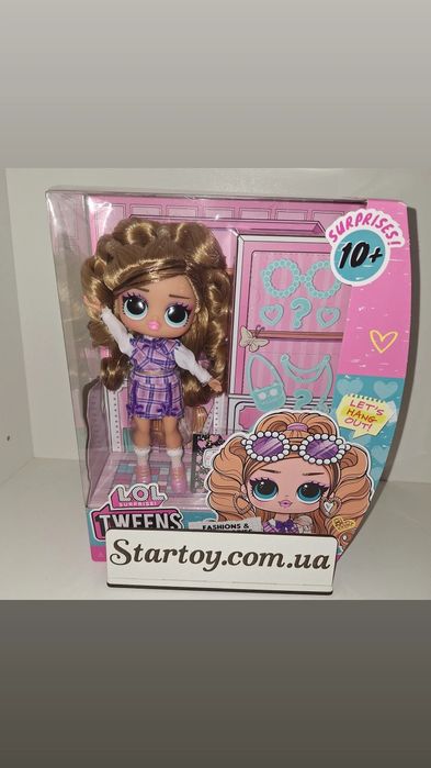Лол твінс новинка фенсі  модніца