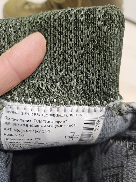 Берці жіночі олива