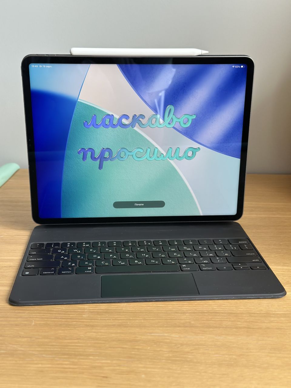 Ipad pro 12.9 M1 128gb wifi + apple pencil + magic keyboard