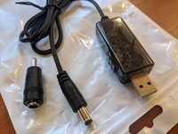 Кабель для роутера USB to DC KWS-912
