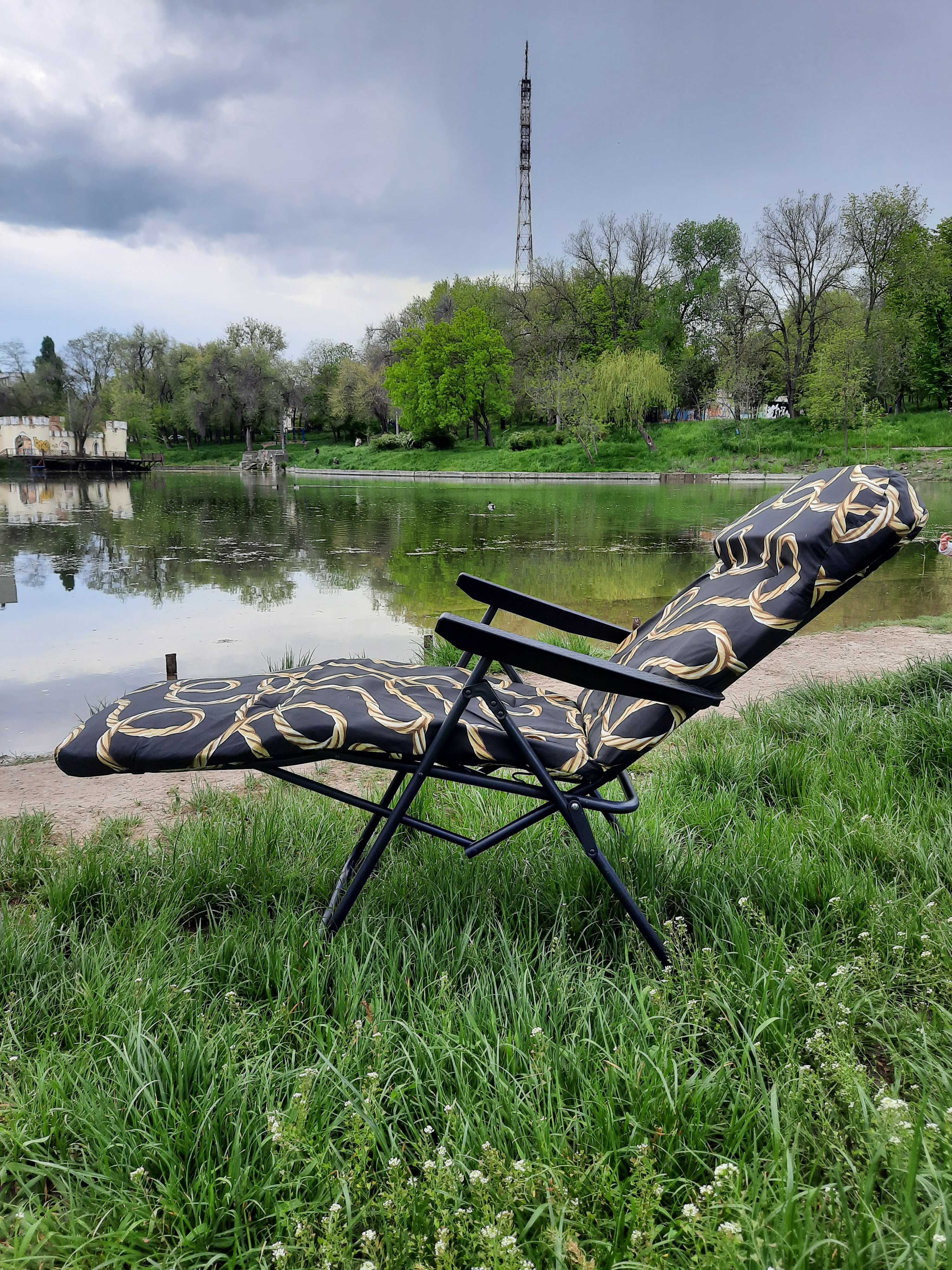 Кресло-шезлонг с матрасом для отдыха на природе/ крісло шезлонг