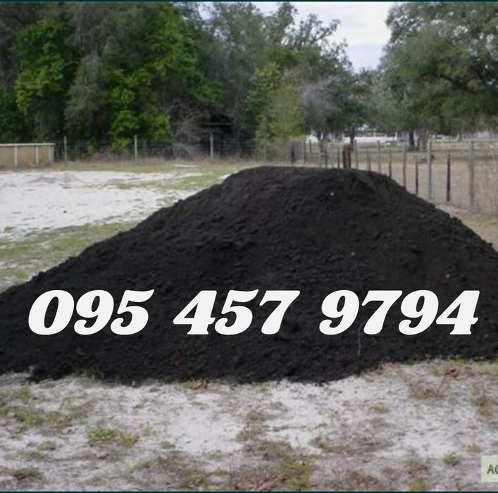 Чернозём. Земля. Глина.