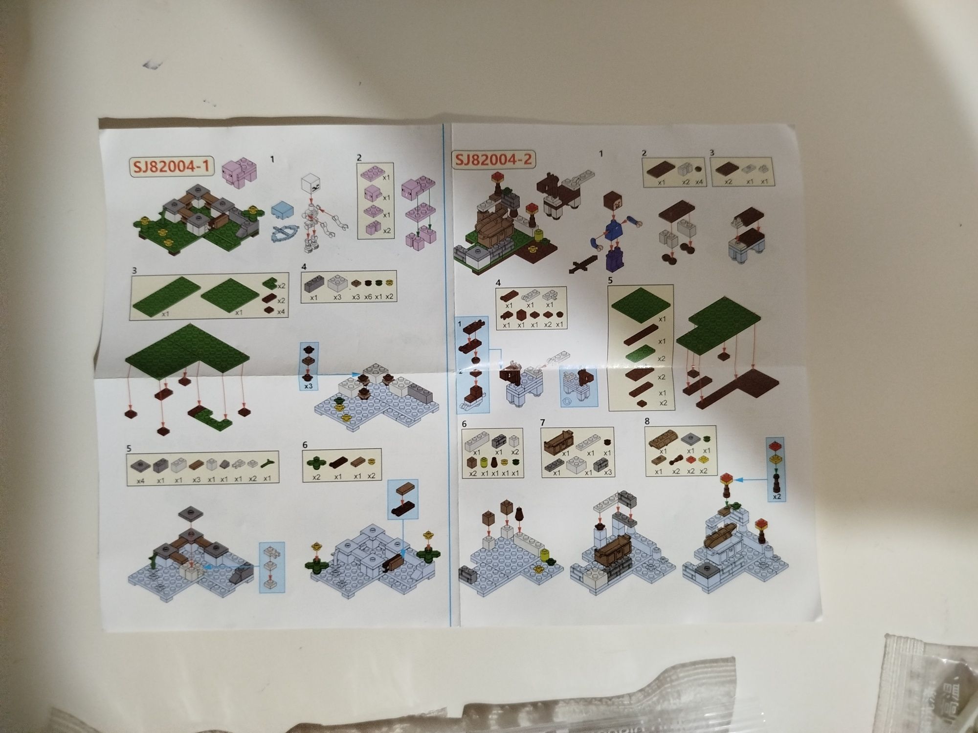 Conjunto de Legos Minecraft