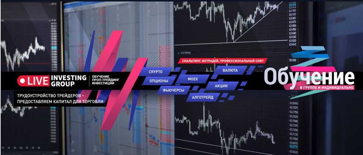 Перепродам курс з крипти (скальпінг)