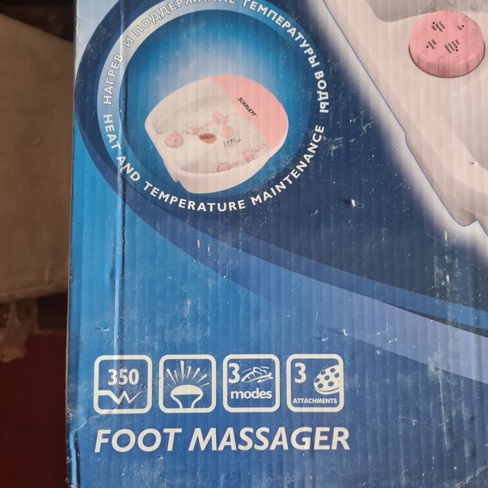 Массажёр для ног