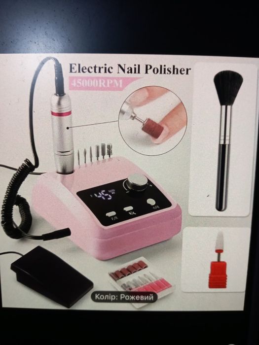 Фрейзер для нігтів 45000 об/хв з Led дисплеєм