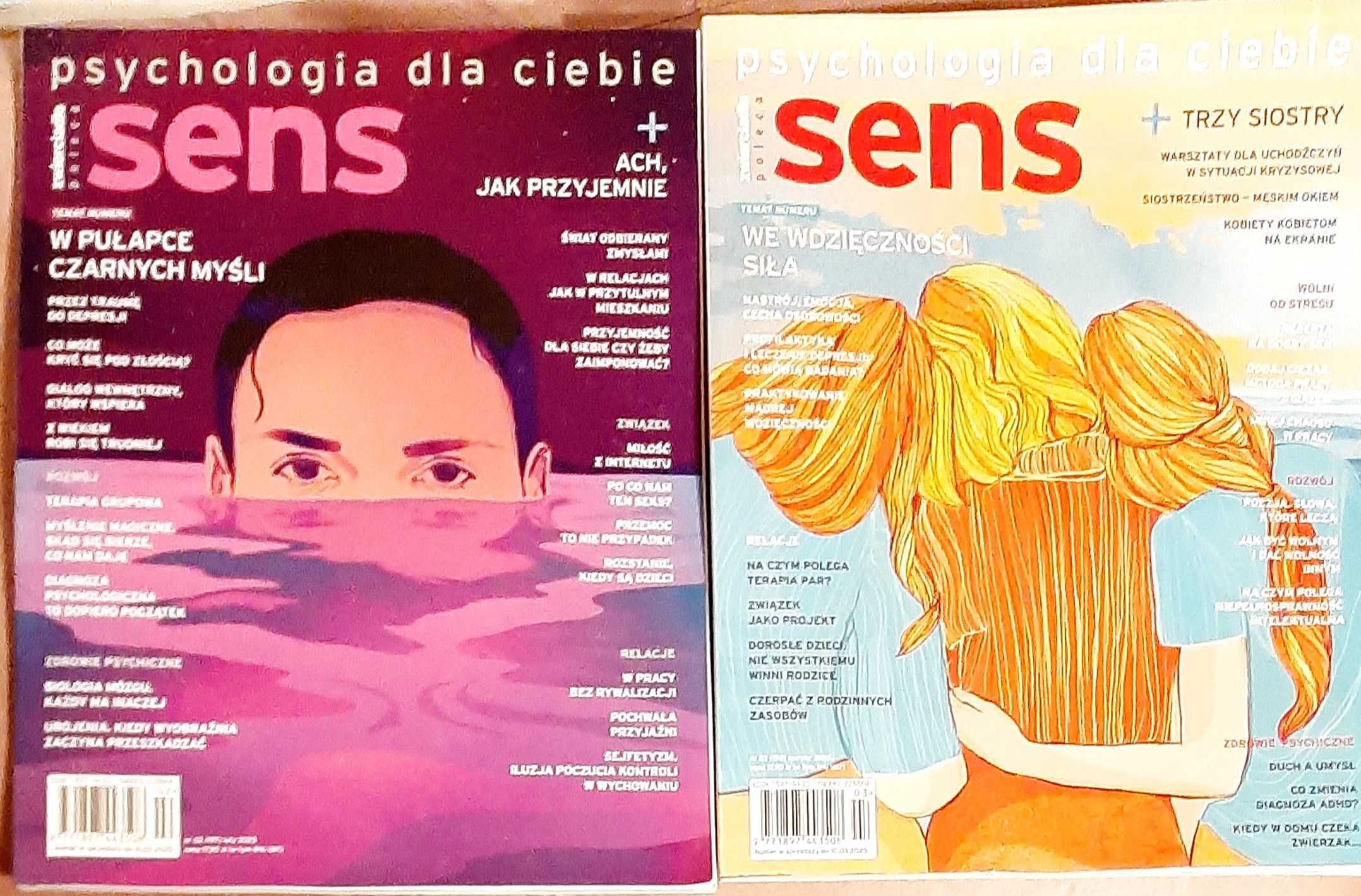 SENS, magazyn, 2 sztuki
