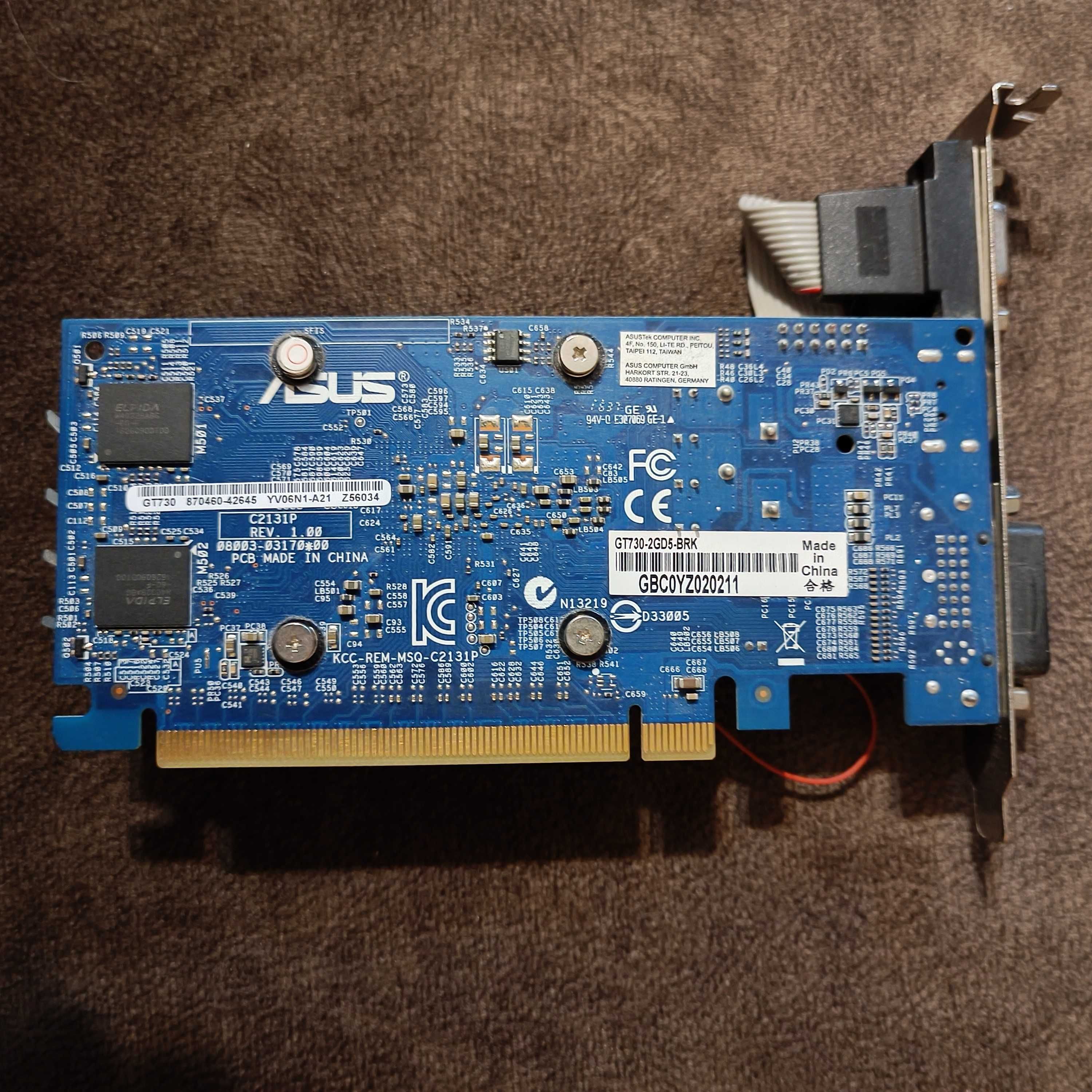 Відеокарта Asus GeForce GT 730 2GB GDDR5