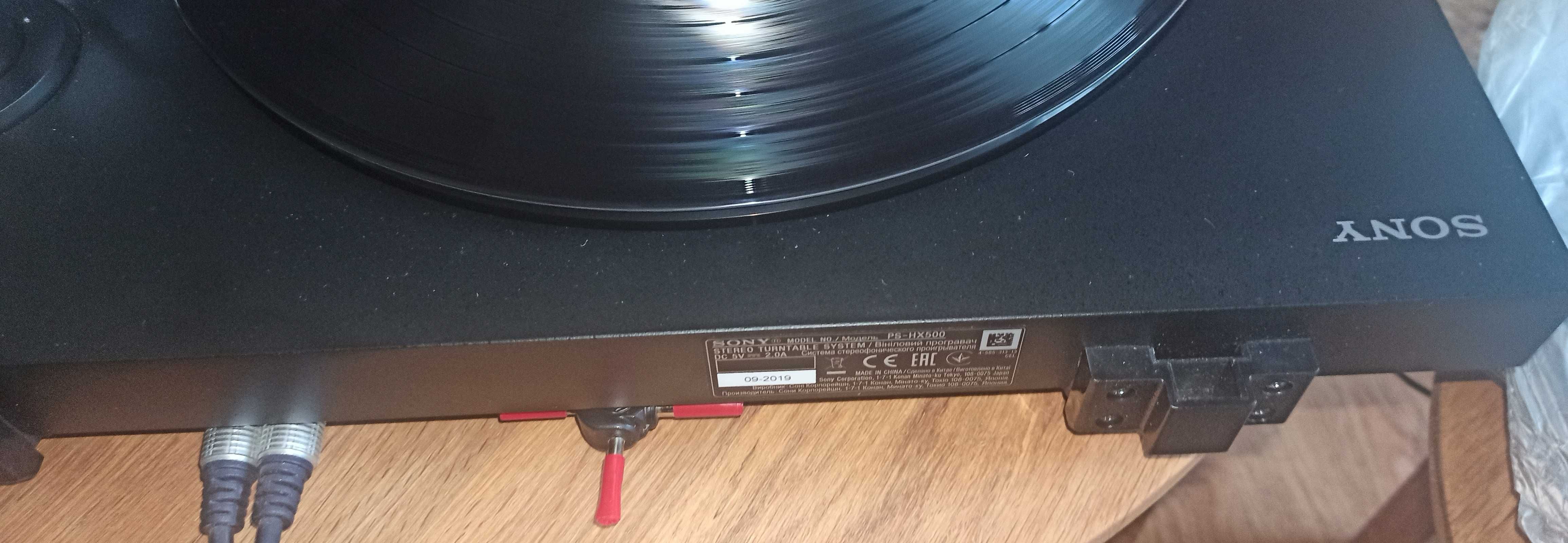 Gramofon składak - ramię Englebert SP-1, napęd i plinta Sony PS-HX500