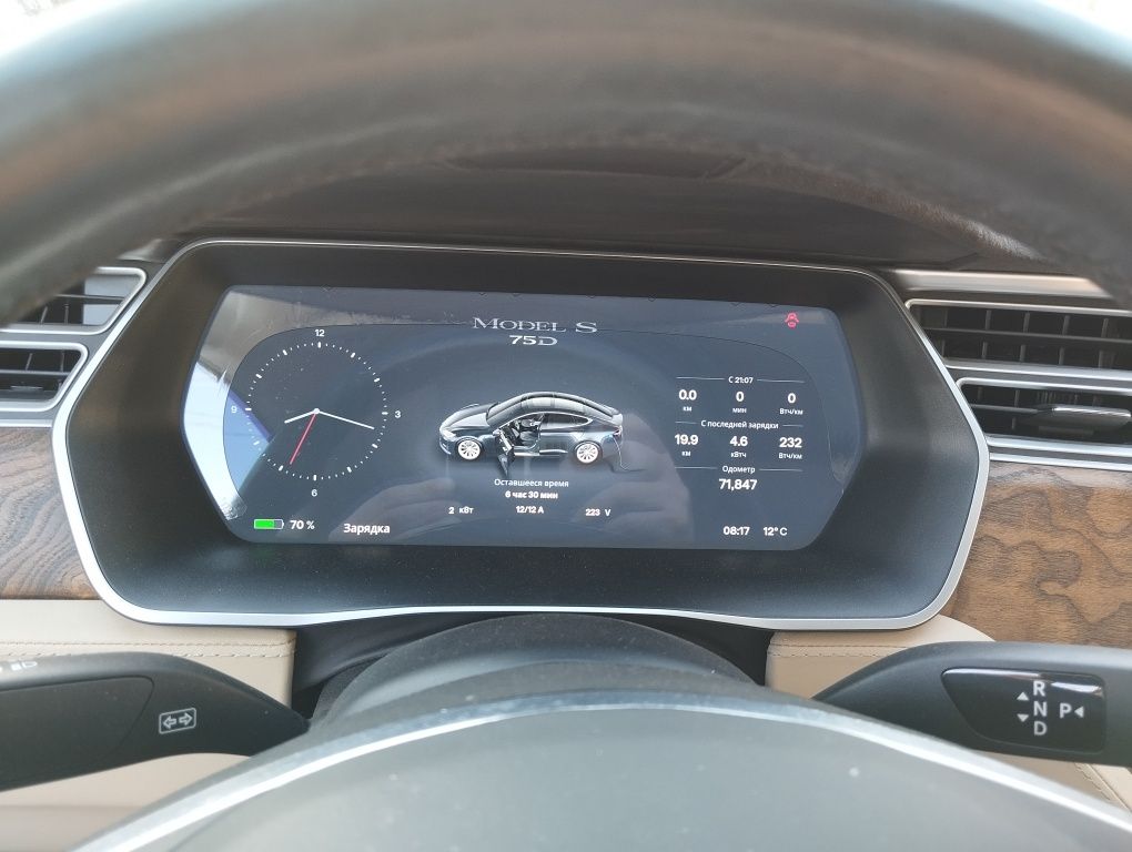 Tesla Model S 75D