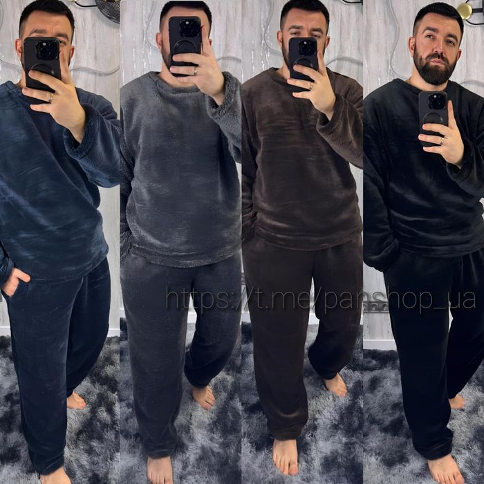 ‼️Чоловіча тепла піжама. Махра. ОПТ та роздріб. Розмір: М/Л, ХЛ/ХХЛ