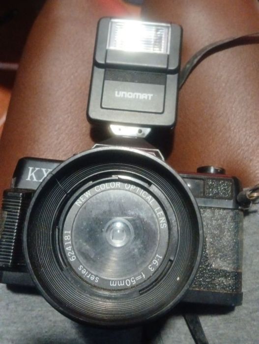 Máquina fotográfica KONEX KX-7