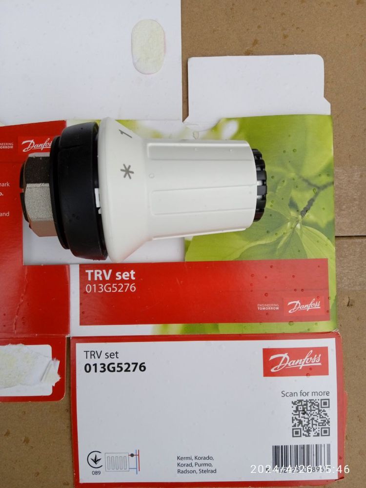 Термостатическая головка Danfoss Panda Ras-CK (013G5025)