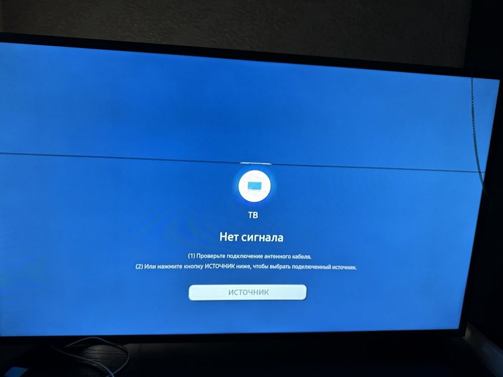 Телевизор  Samsung UE43T5300AUXUA,черная горизонтальная линия на экран