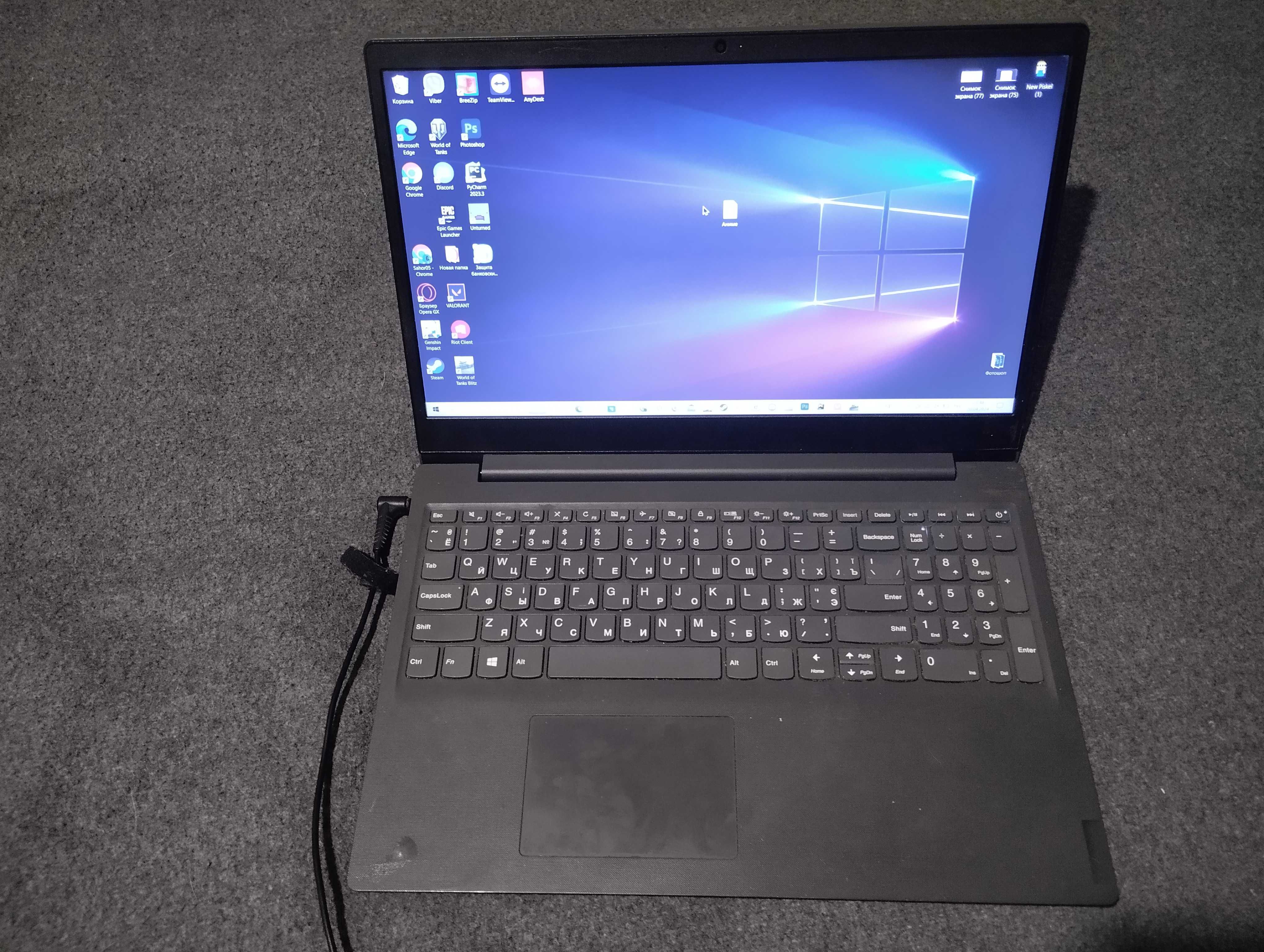 Ноутбук Lenovo ADA V15