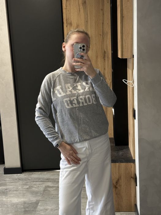 Сіра кофта Already Bored