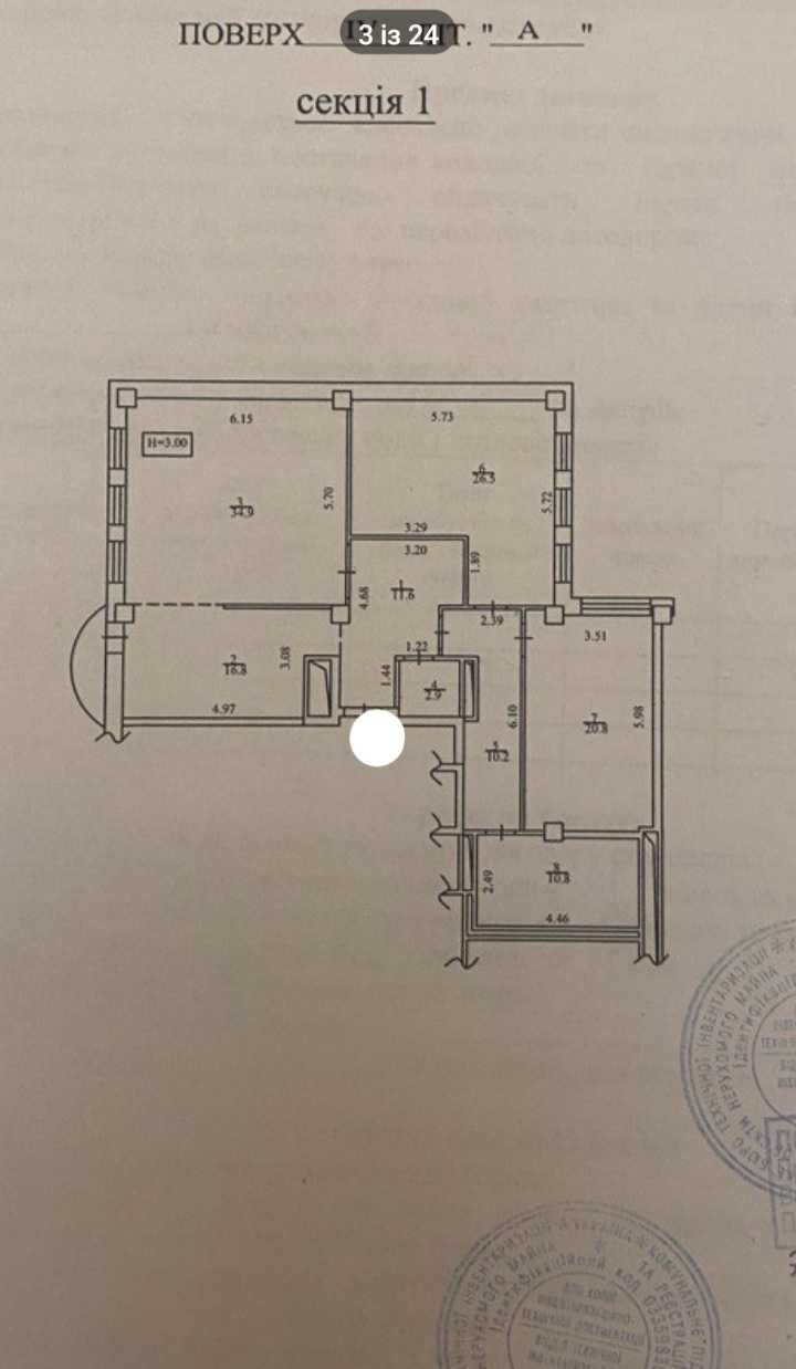 3к. Клубний будинок, центр міста. 136м2. Олександра Кониського 46/11