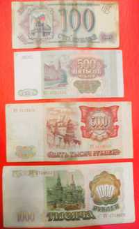 6 moedas de Rublos Federação Russa