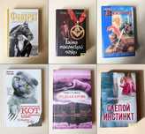 Чеви Стивенс /Андреас Винкельман/Ольга Елисеева/ Гонсало Гинер/ Гитерс