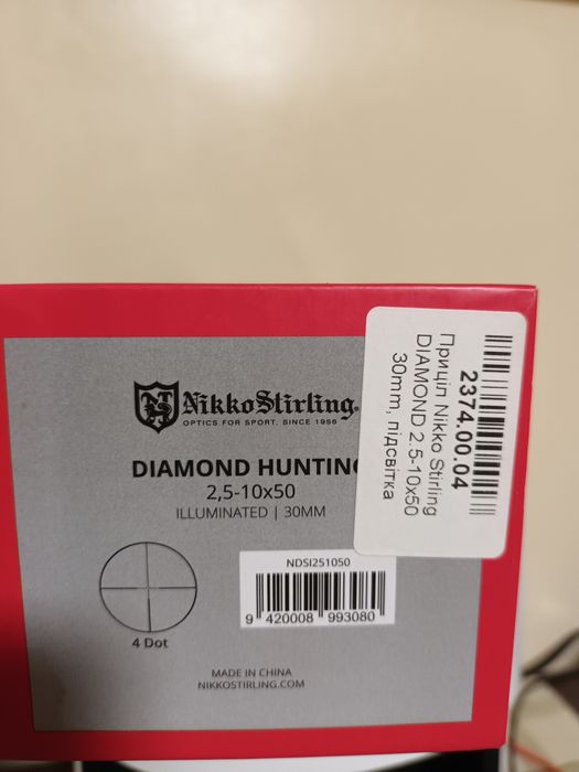 Приціл для гвинтівки Nikko Stirling Diamond 30mm 2.5-10×50