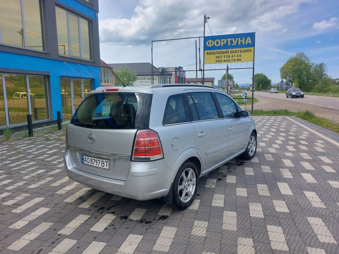 Продам Opel Zafira