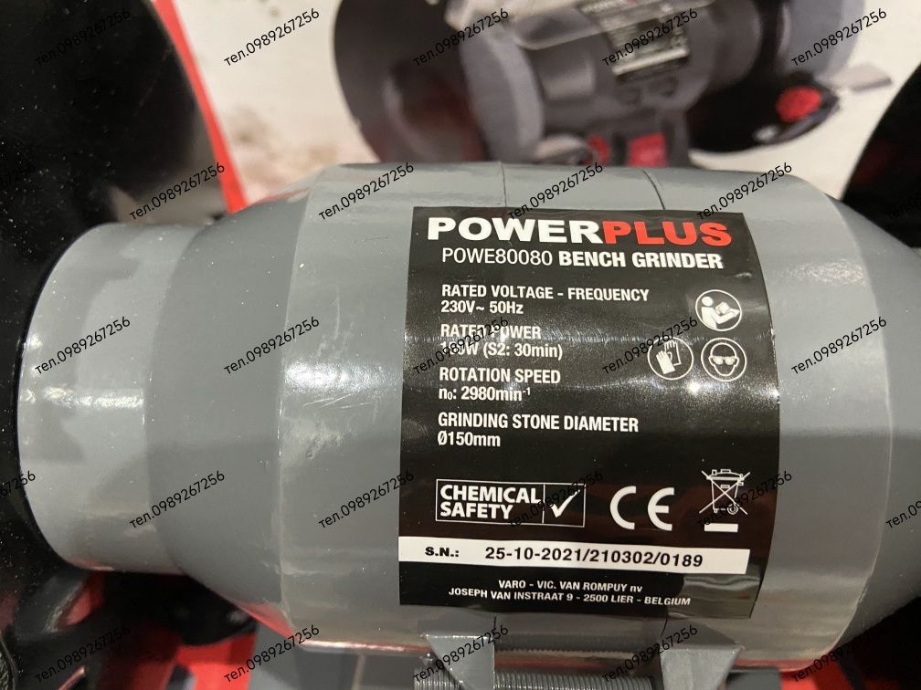 Наждак, точило, точильний станок, заточний, POWERPLUS БЕЛЬГІЯ