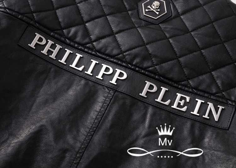 kurtka skórzana philipp plein rozmiar xL