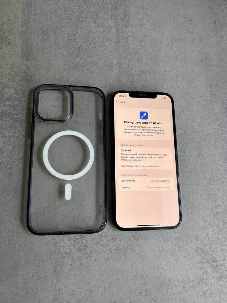 iphone 12 pro max 128 neverlock
