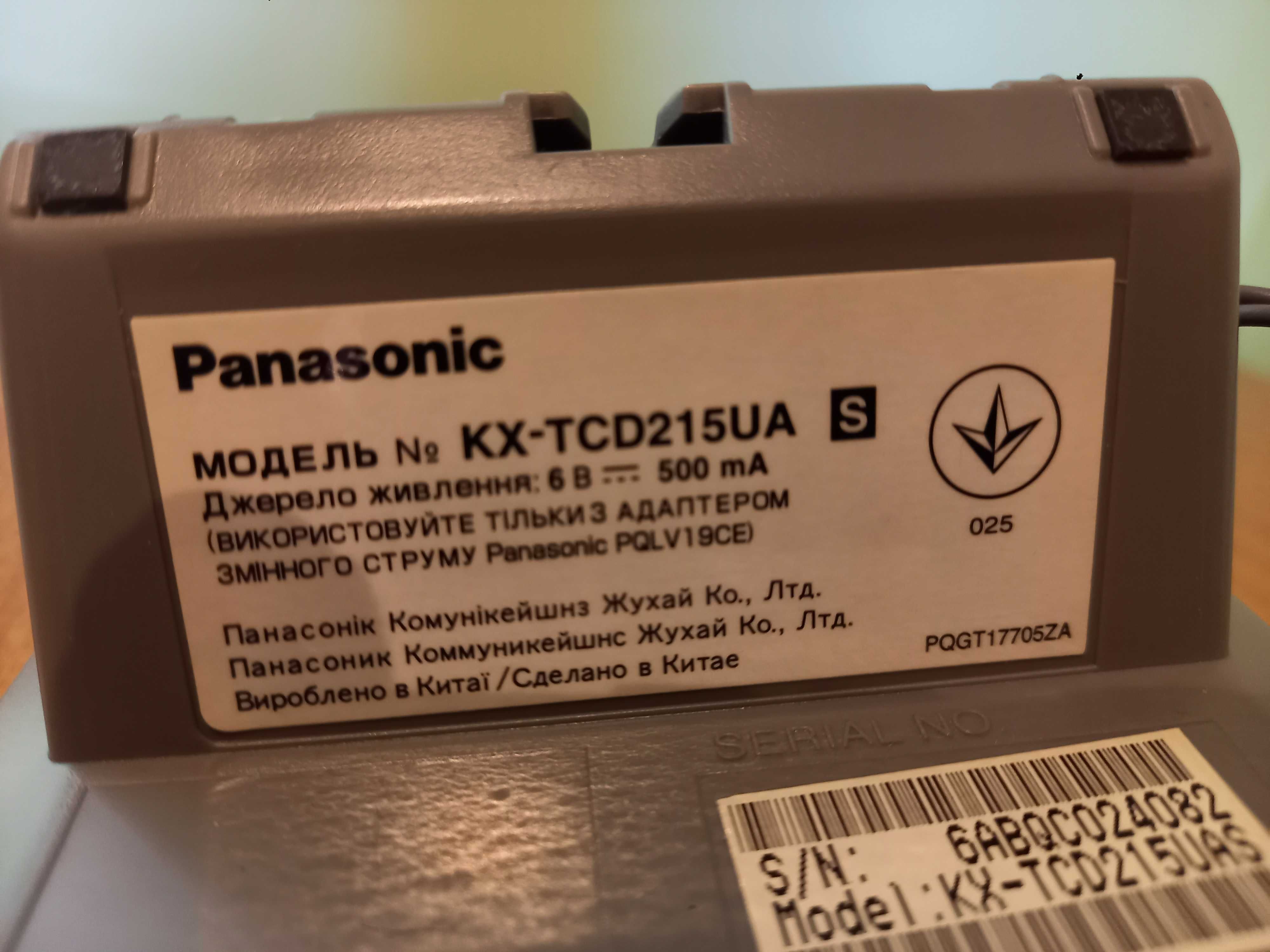 Panasonic KX-TCD215UA