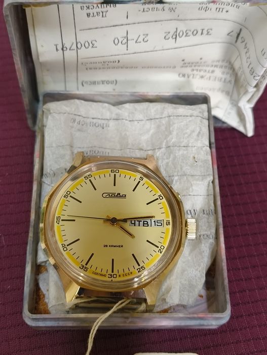 Наручний Годинник слава. Наручные часы слава. Новые. Ссср.