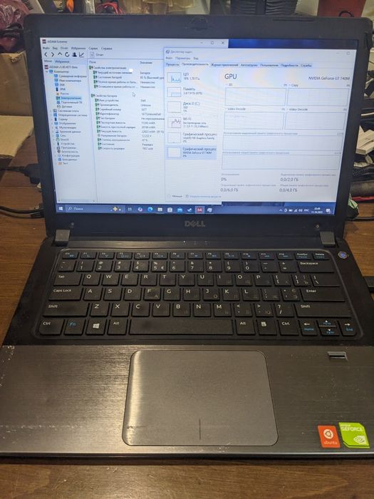 Тонкий ультрабук /ddr8/Nvidia GT740.2gb/ssd